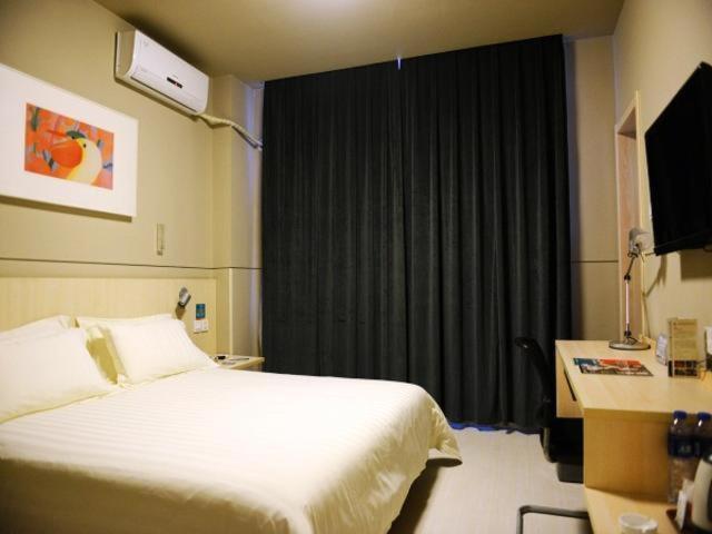 Jinjiang Inn Langfang Wanda Plaza Εξωτερικό φωτογραφία