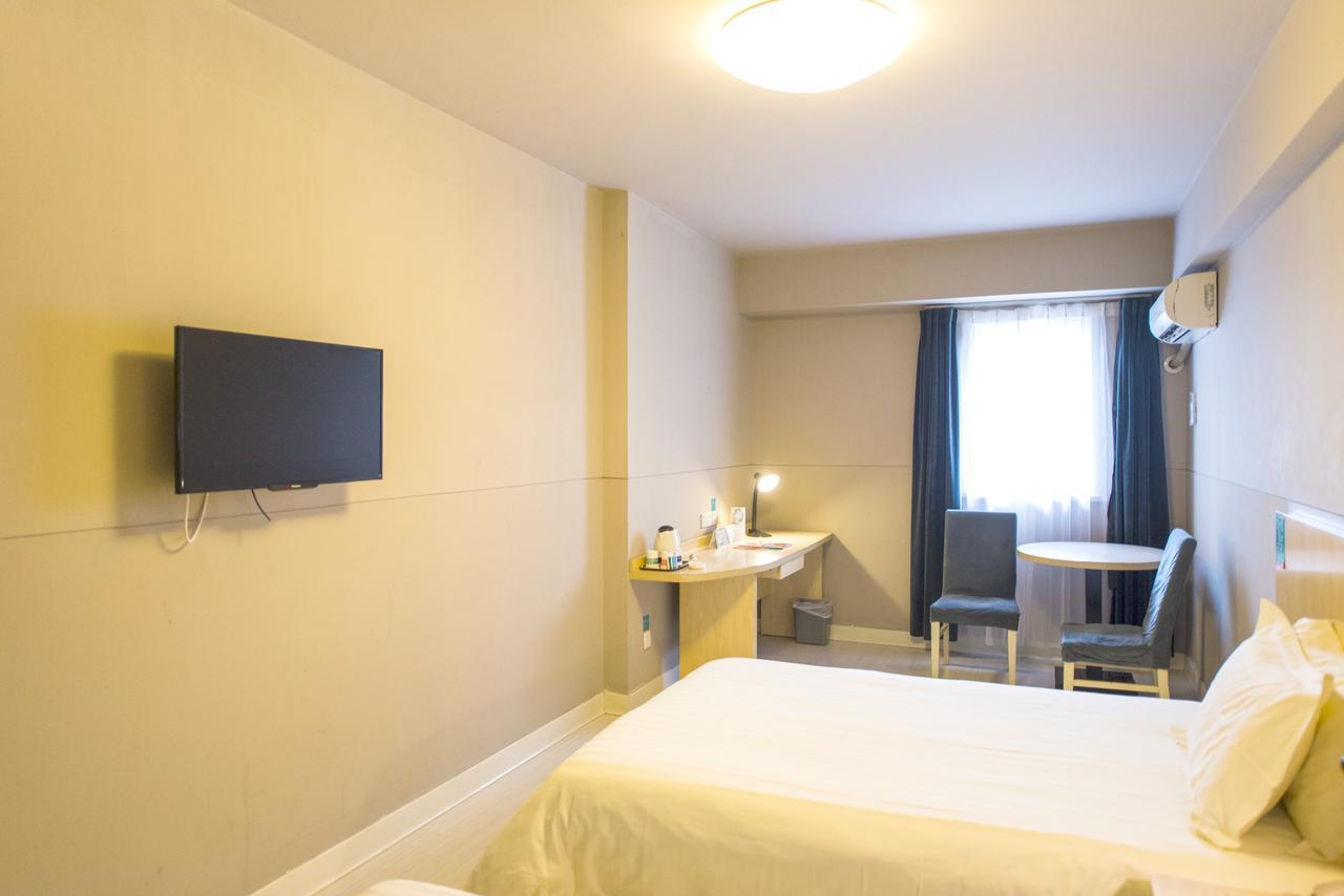 Jinjiang Inn Langfang Wanda Plaza Εξωτερικό φωτογραφία
