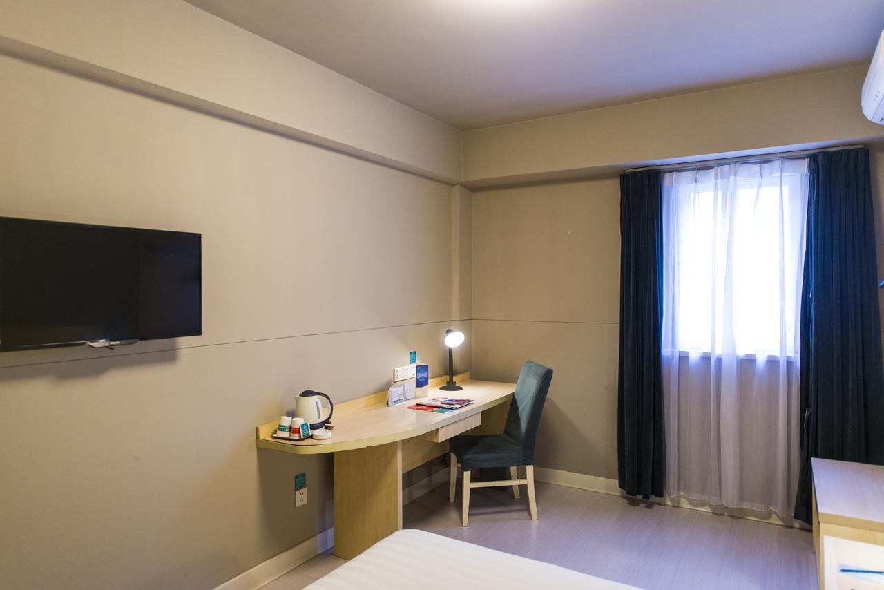 Jinjiang Inn Langfang Wanda Plaza Εξωτερικό φωτογραφία